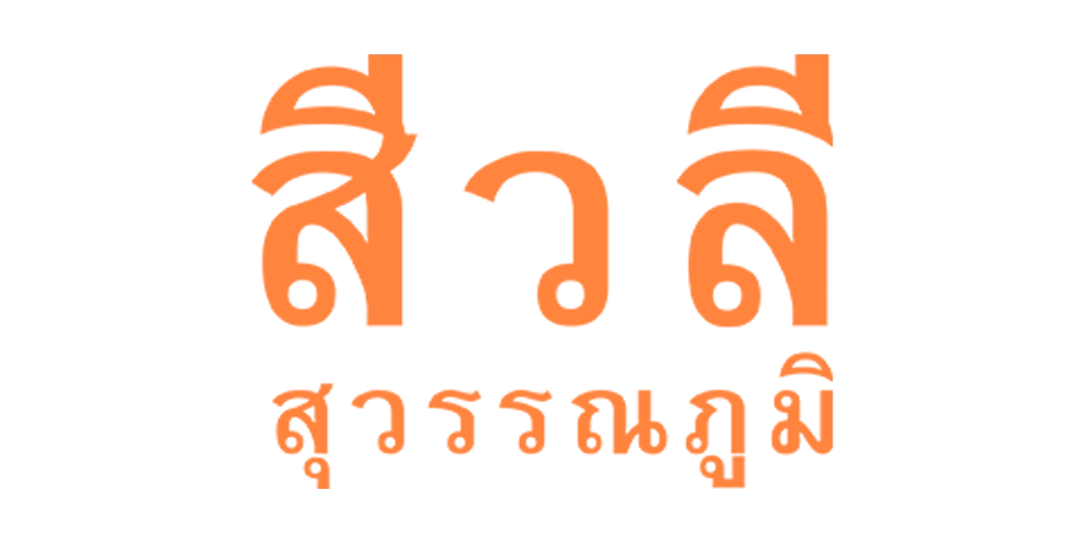 x28_web